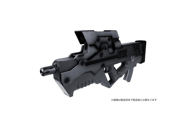 Motoko Kusanagi’s Beloved Assault Rifle, Now in Full-Size Airsoft Gun Form 1