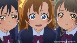 © 2013 Project Love Live! 0