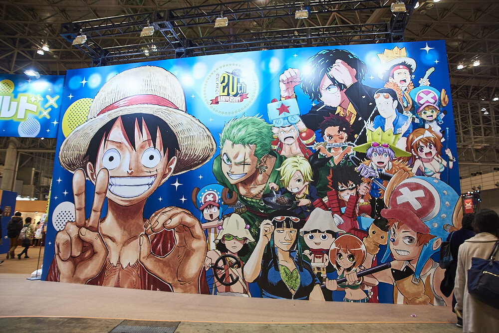Jump Festa 2017 Photo Report 7