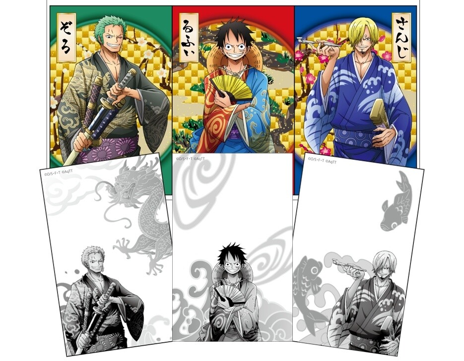 Tokyo One Piece Tower to Ring in the New Year with New Attractions and Events! 6