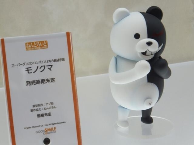 Mono Bear and Monomi from “Danganronpa” to Become Nendoroids 0