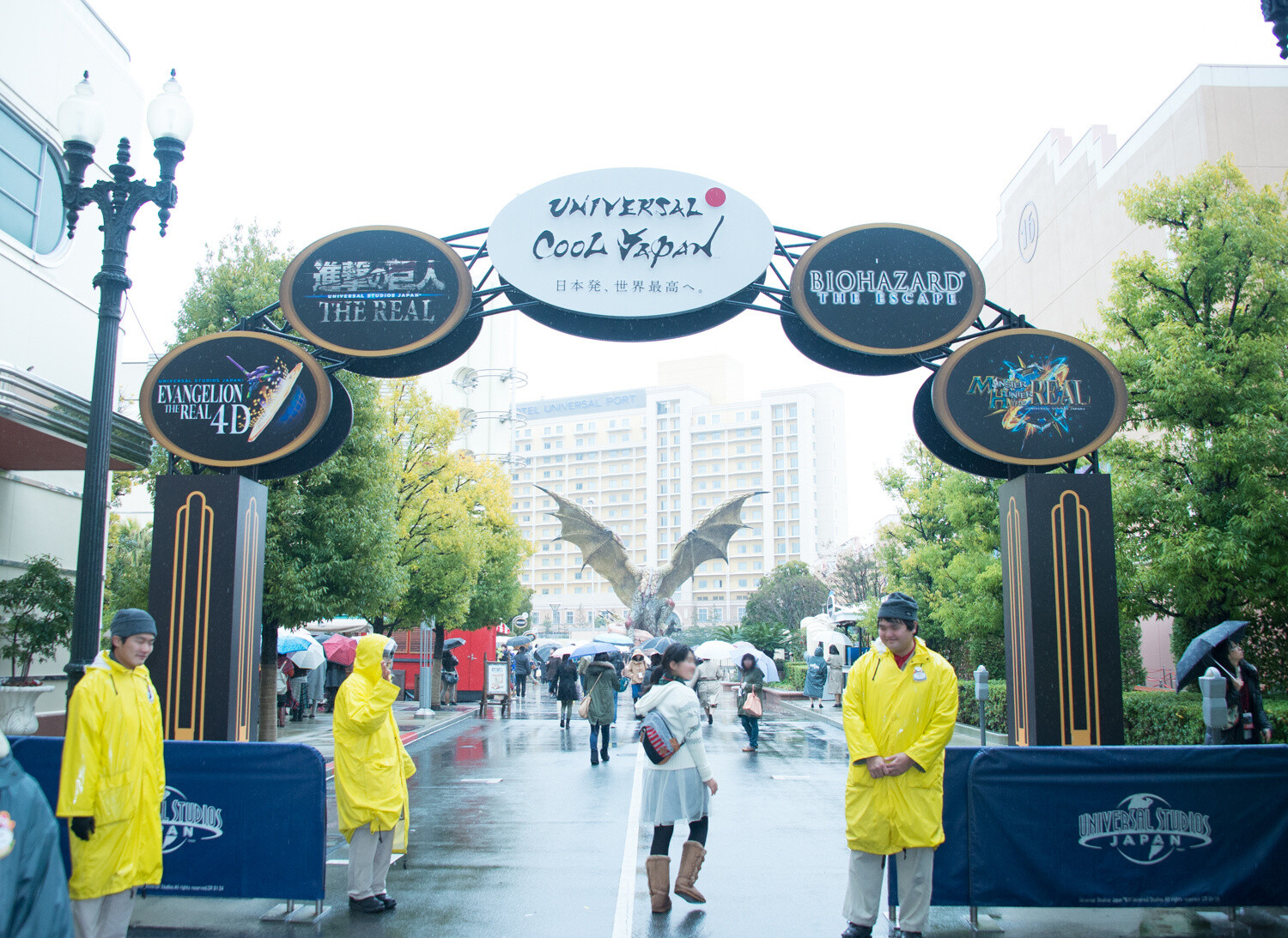 The entrance to Universal Cool Japan. 3
