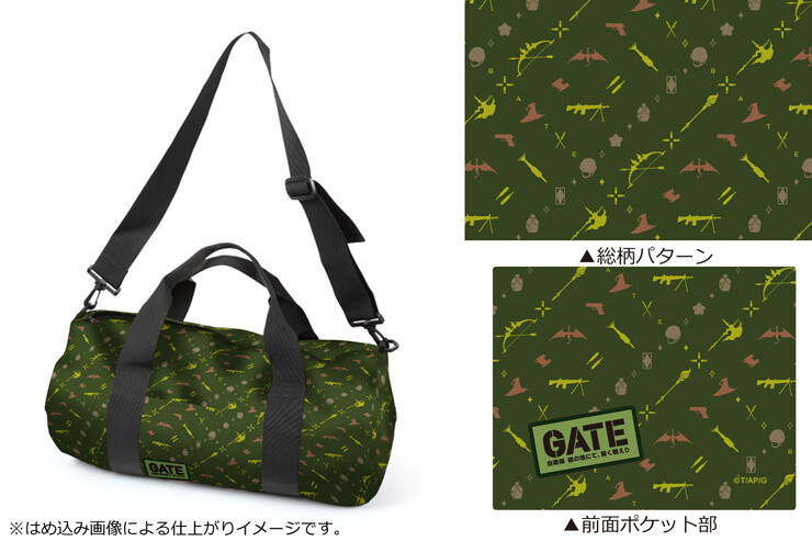 Orders Open for TV Anime Gate Boston Bag and Mobile Pouch on Cross Crowdfunding! 3
