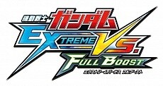 Introduction to Third DLC for “Mobile Suit Gundam: Extreme Vs.” 7