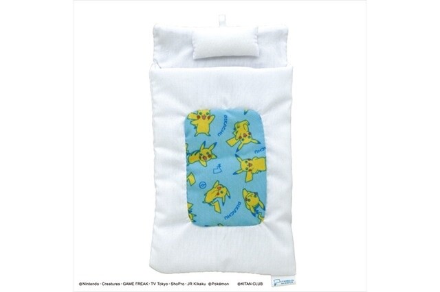 Pikachu Futons?! Kitan Club Collaborates on Line of “Big Smartphone Futons” 2