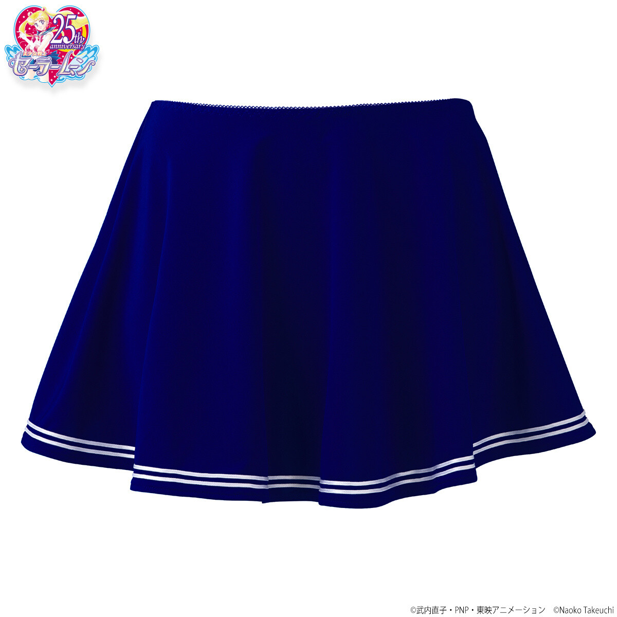 Channel Your Inner Usagi With Sailor Moon Loungewear! 3