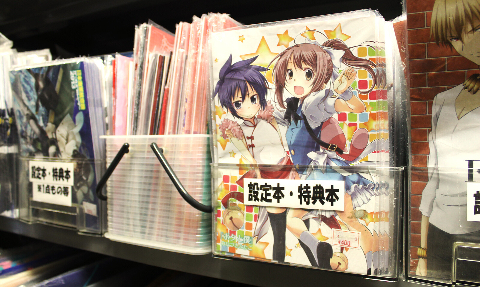 Leomokei: Plastic Models and Figures Abound in this Specialty Shop 8