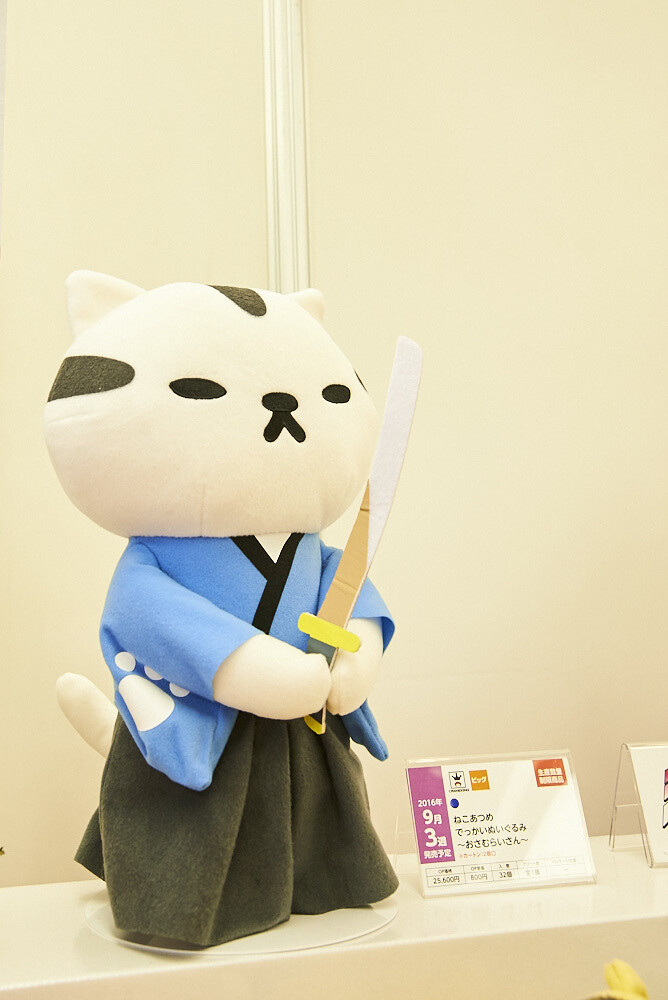 [Event Report] Toys Galores at the 44th Prize Fair! 29