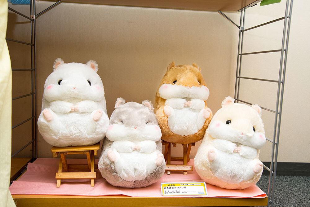 Coroham Coron Plushies (Jumbo) 7