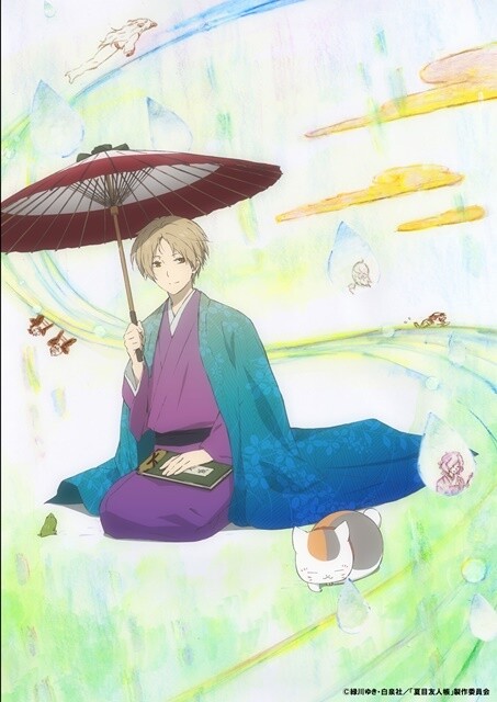 Natsume's Book of Friends to be Brought to Life In New Recitation Drama! 0