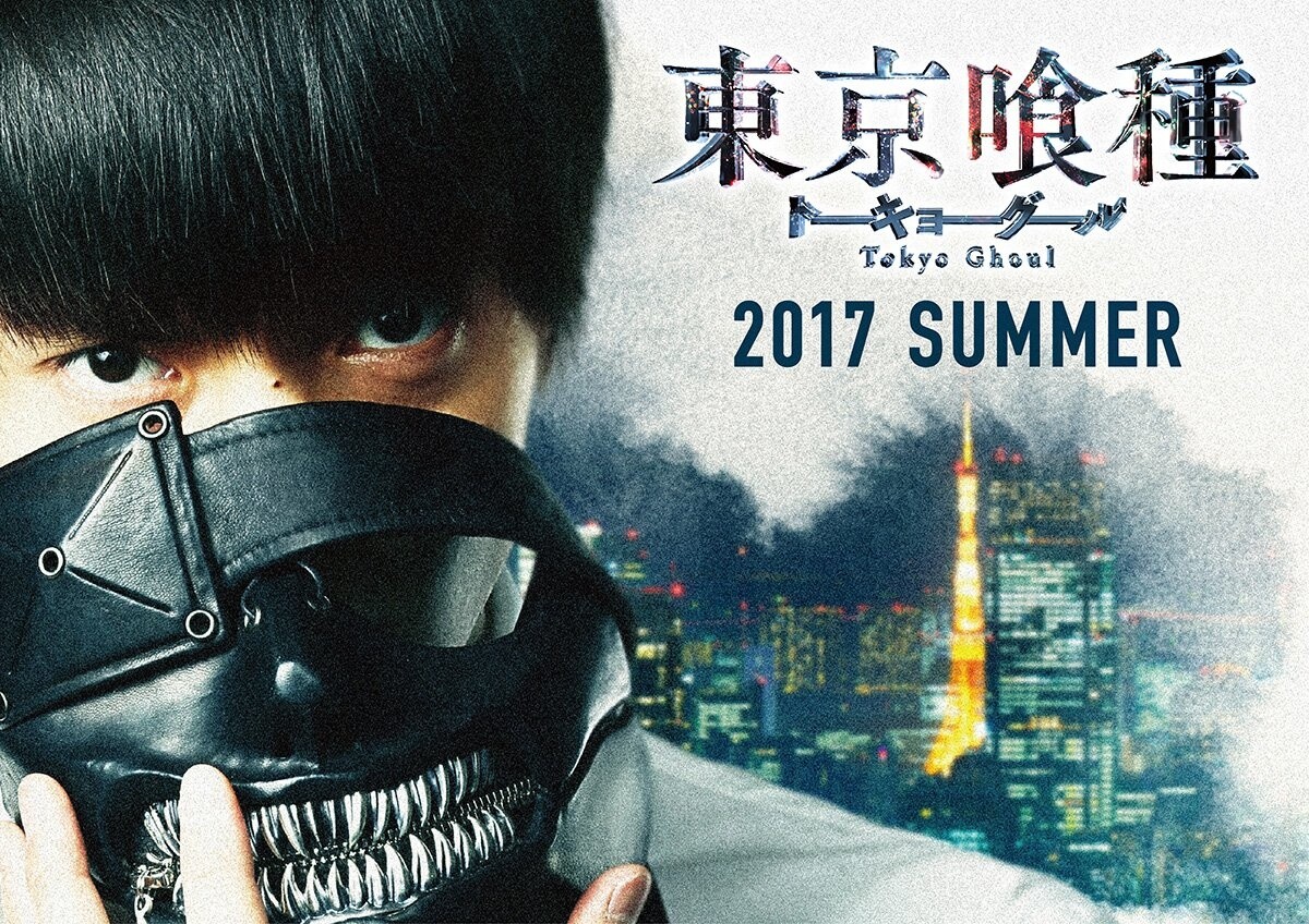 Tokyo Ghoul Live-Action Movie Releases Kaneki Ken Teaser Visual 0