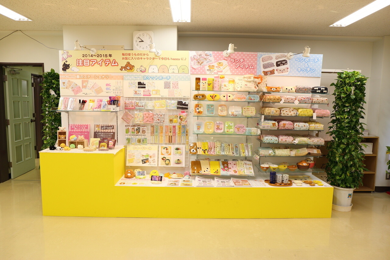 ©2014 SAN-X CO., LTD. ALL RIGHTS RESERVED. 1