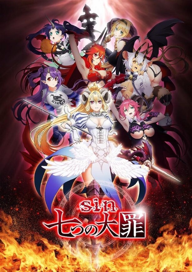 Hobby Japan's Sin: The 7 Deadly Sins TV Anime to Broadcast in April! 0