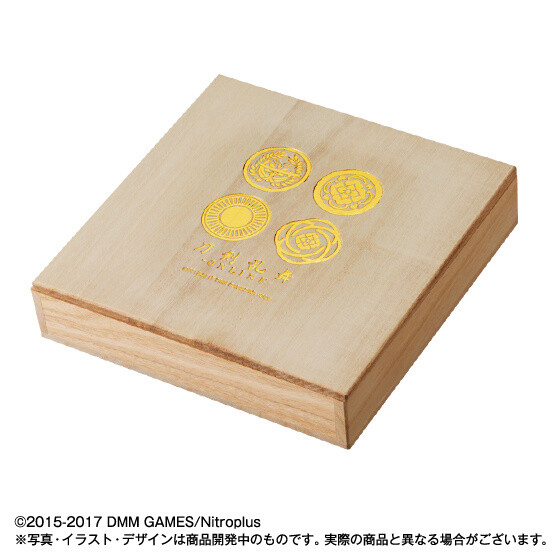 The Second Lineup of Gorgeous Touken Ranbu -Online- Mino Ware Mamezara Plates Stars Sword Crests of Four More Touken Danshi! 1