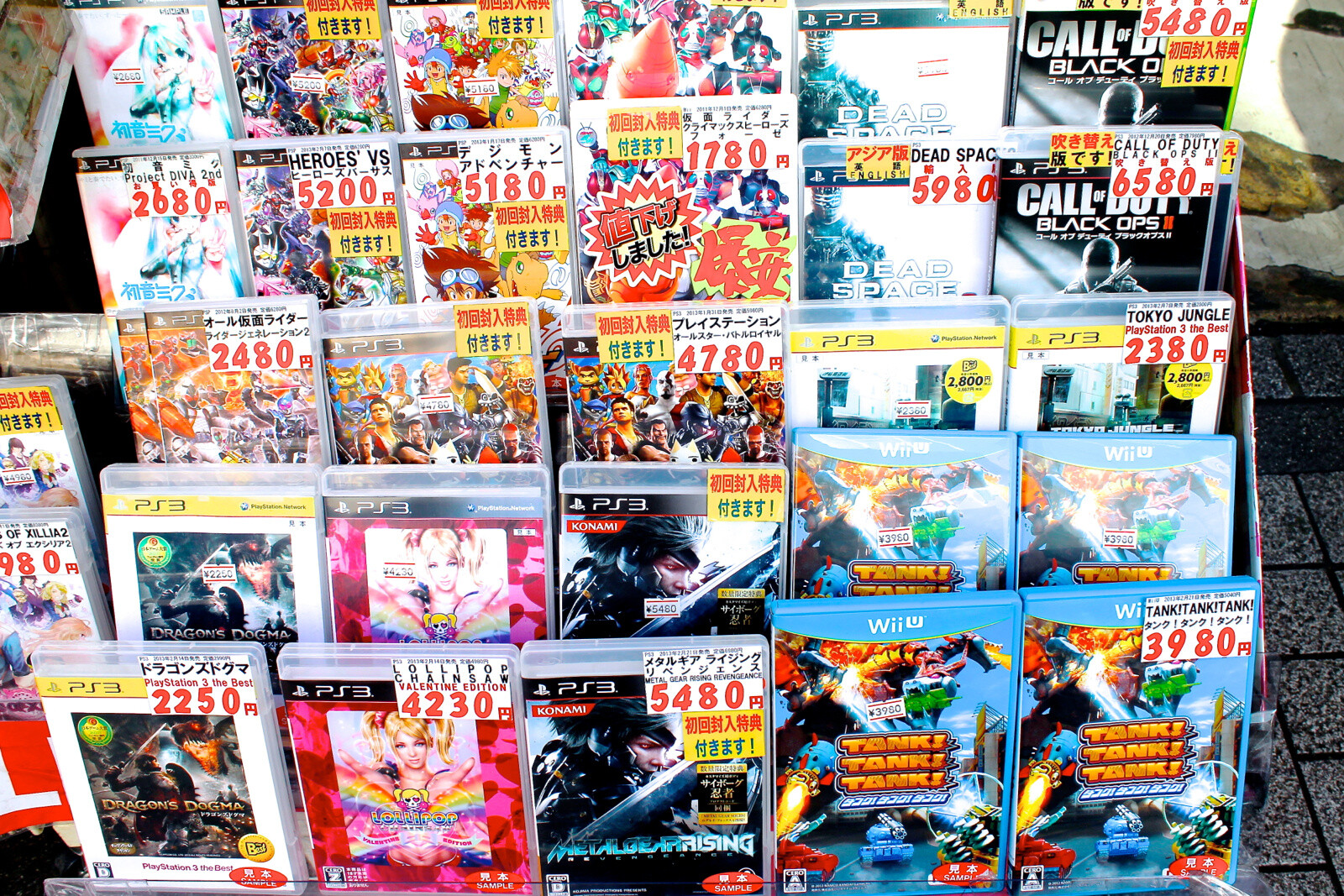 TOKIWAMUSEN: One of Akihabara’s Oldest Video Game Shops 3