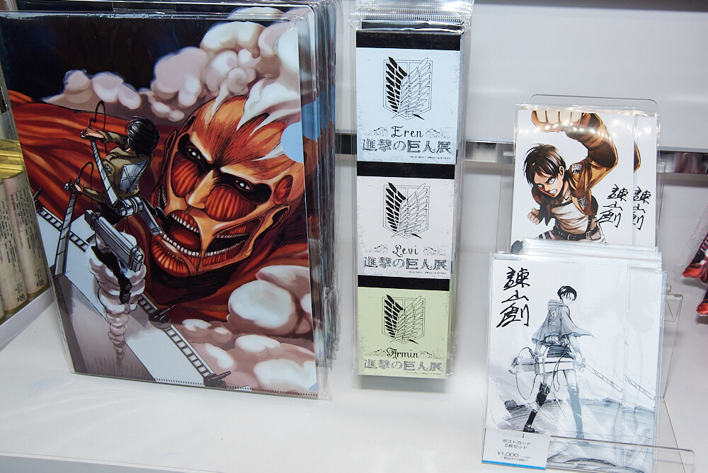 Titans Take Over TOKYO SKYTREE®! [Photo Report] 45