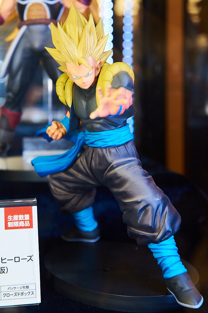 50th Prize Fair [Photo Report] 17