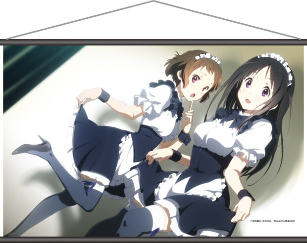 Last Lucky Prize: Extra Large Tapestry  9