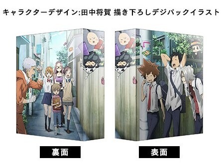 Katekyo Hitman Reborn! Blu-ray Box Illustrations Revealed! 1