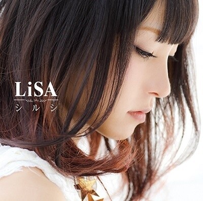 Listen to LiSA  Crossing Field Sword Art Online OP by Hongbi Osi in Anime  playlist online for free on SoundCloud