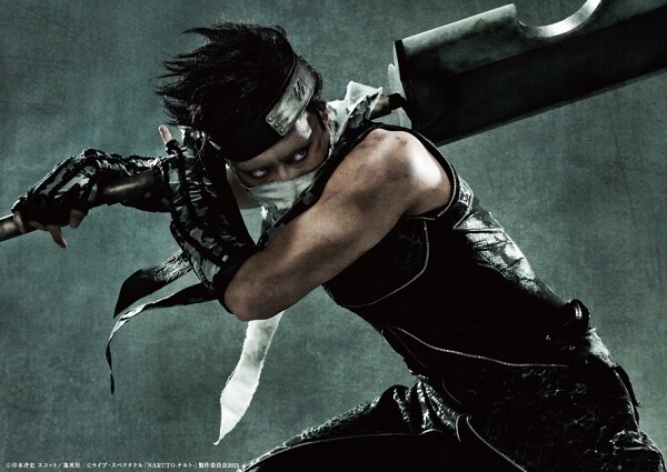 Zabuza Momochi (Asahi Uchida) © Masashi Kishimoto Scott / Shueisha Inc. © 2015 Live Spectacular Naruto Production Committee 5