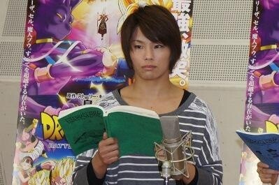 Three Voice Actresses from “Dragon Ball Z: Battle of Gods” Strike a Kamehameha Pose! 2