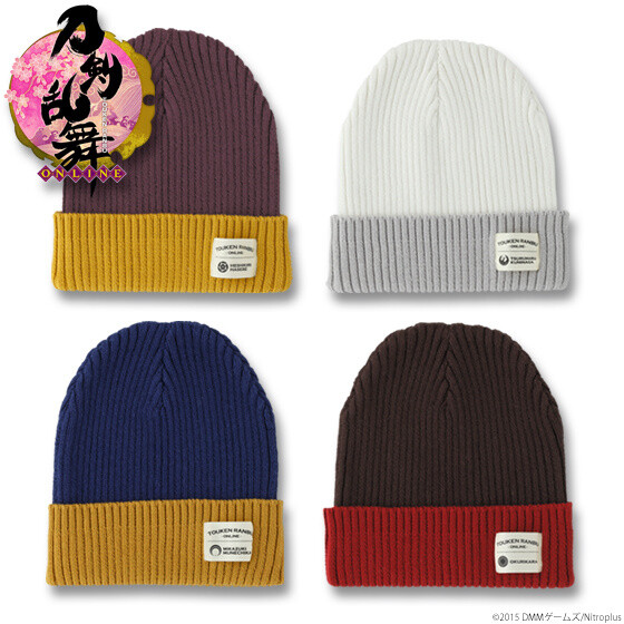 Knitted Hats 3