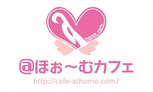 Gudetama-Themed Event at Akihabara's @Home Cafe Slated to Begin January 2017! 11