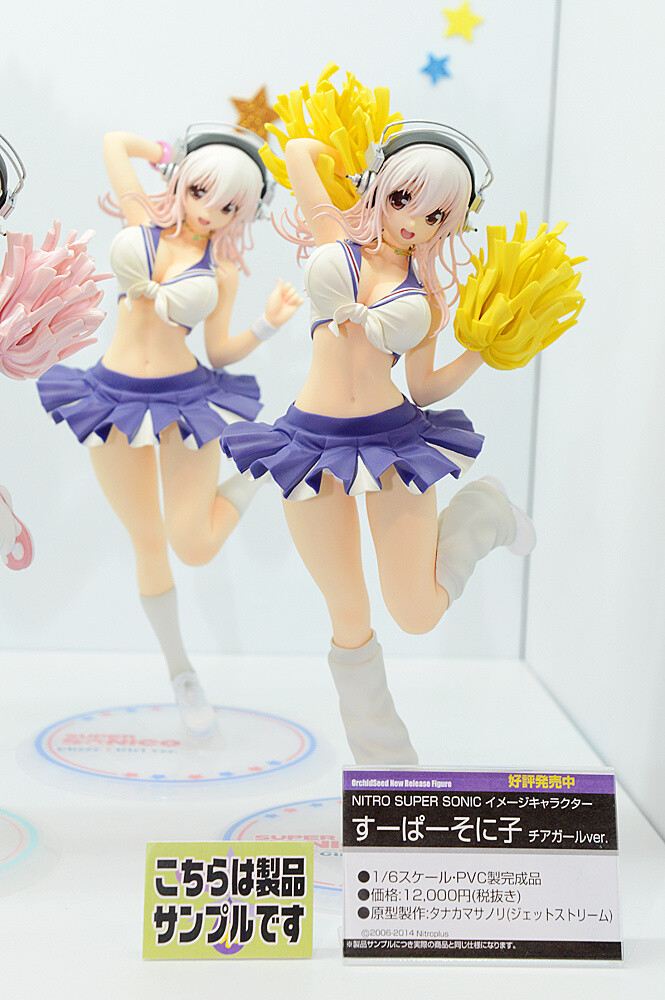 Looking Back at WonFes 2015 [Winter]! Part 2: Photo Collection of Cute and Sexy Figures! 241