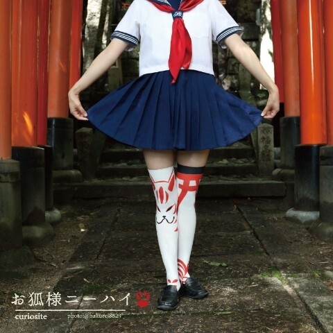 “Okitsune-sama Knee-Highs” Featuring Kitsune and Torii Release 0