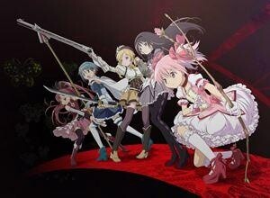 Aoi Yuki’s Voice Comes to Popular App Game “Puella Magi Madoka Magica Online” 0