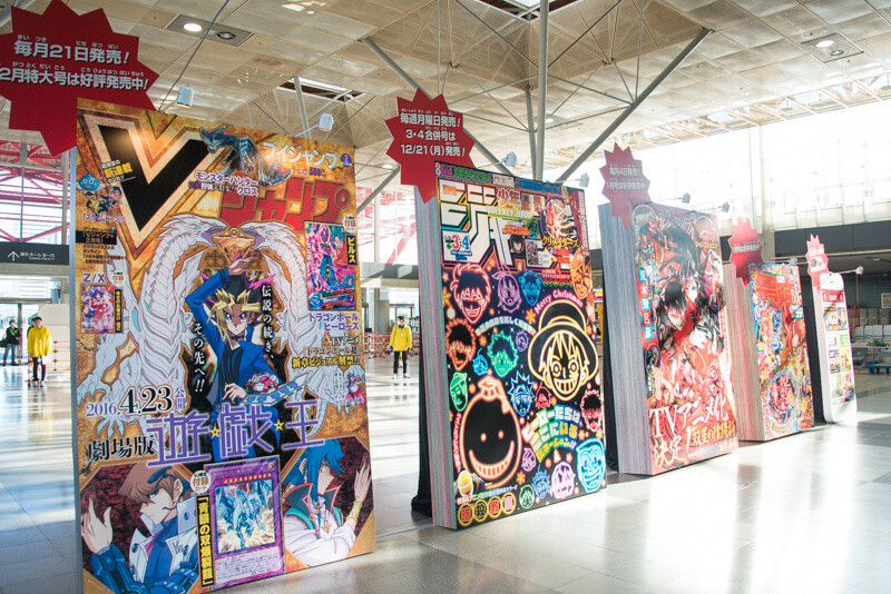Fans Flock to Jump Festa 2016! 1