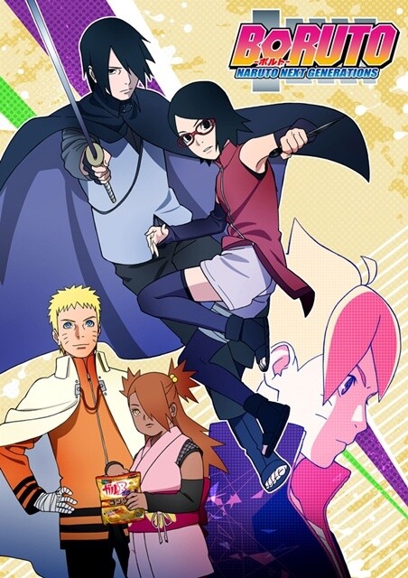 Boruto Releases Sneak Peek into Uchiha Sarada Arc!