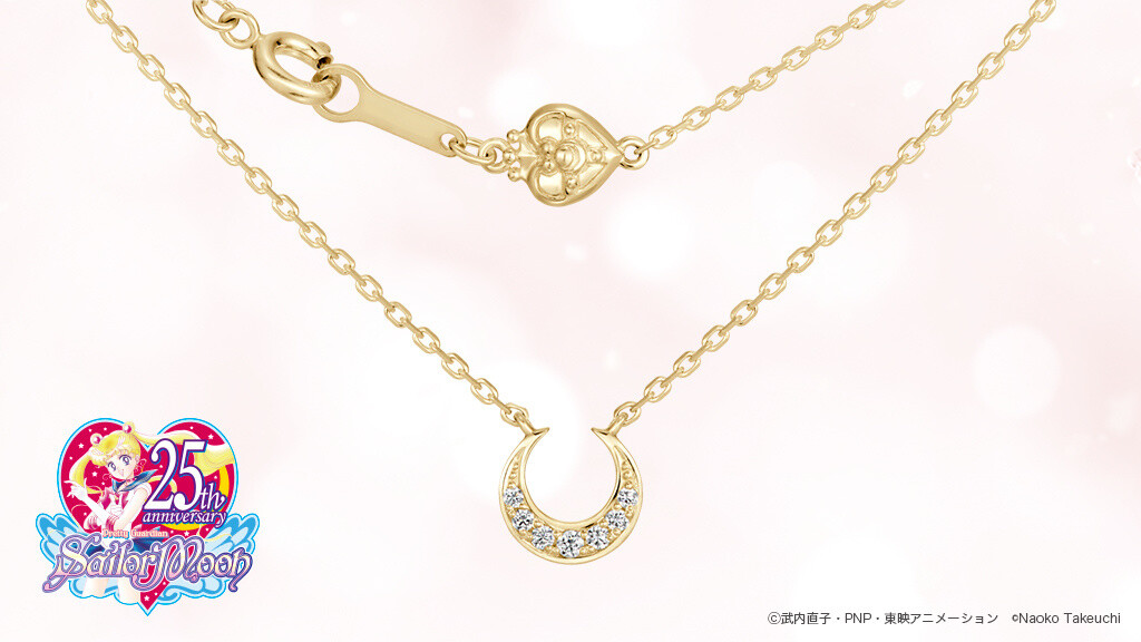 Get Married in the Name of the Moon With Sailor Moon Bridal Rings! 1