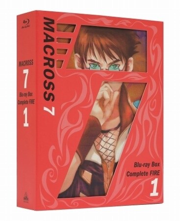 Macross 7 Blu-ray Box 1　© 1994 BigWest Inc. / Macross 7 Production Committee 1