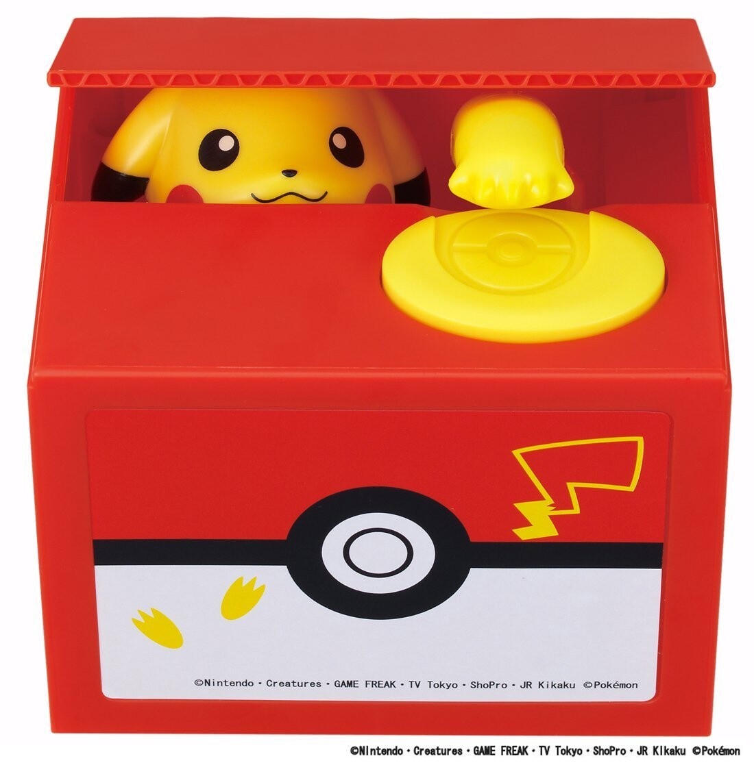 Shine Have Released an Adorable New Photo of Their Pikachu Itazura Bank! 1