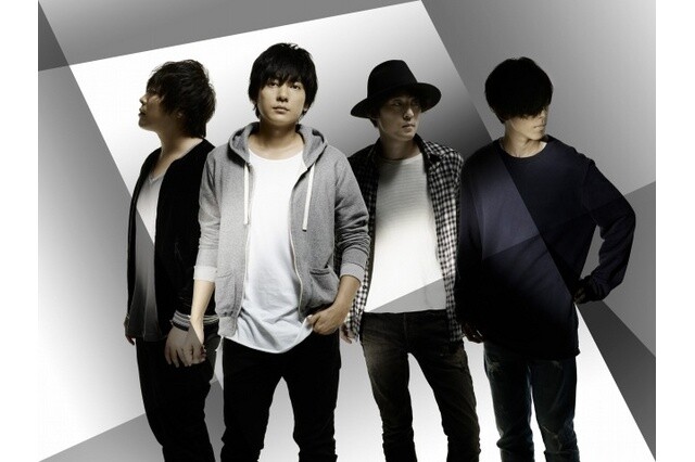Flumpool 1