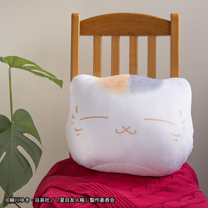 Warm Up With a New Natsume's Book of Friends Prize Lottery! 4