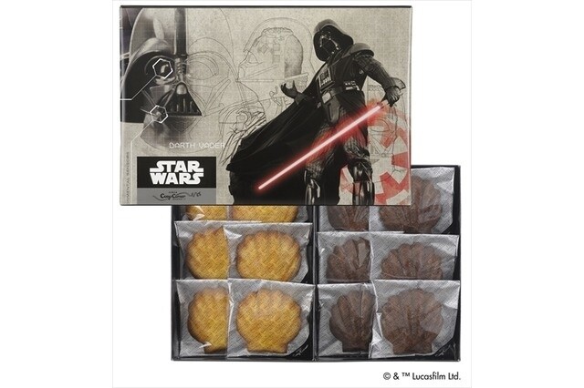 ©&TM Lucasfilm Ltd. 9