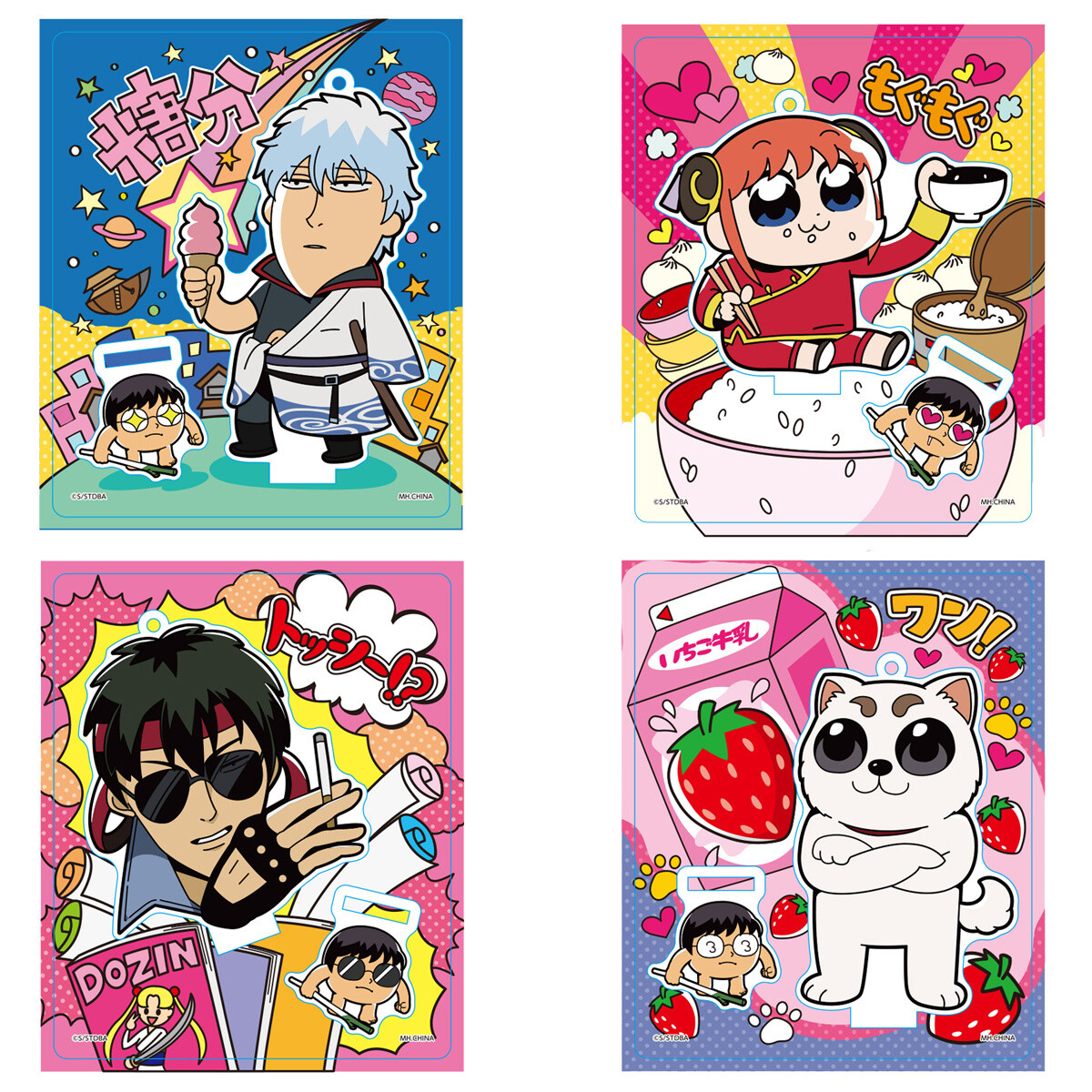 Gintama Mascots Featuring Okawa Bukubu’s Super Deformed Illustrations Released! 5