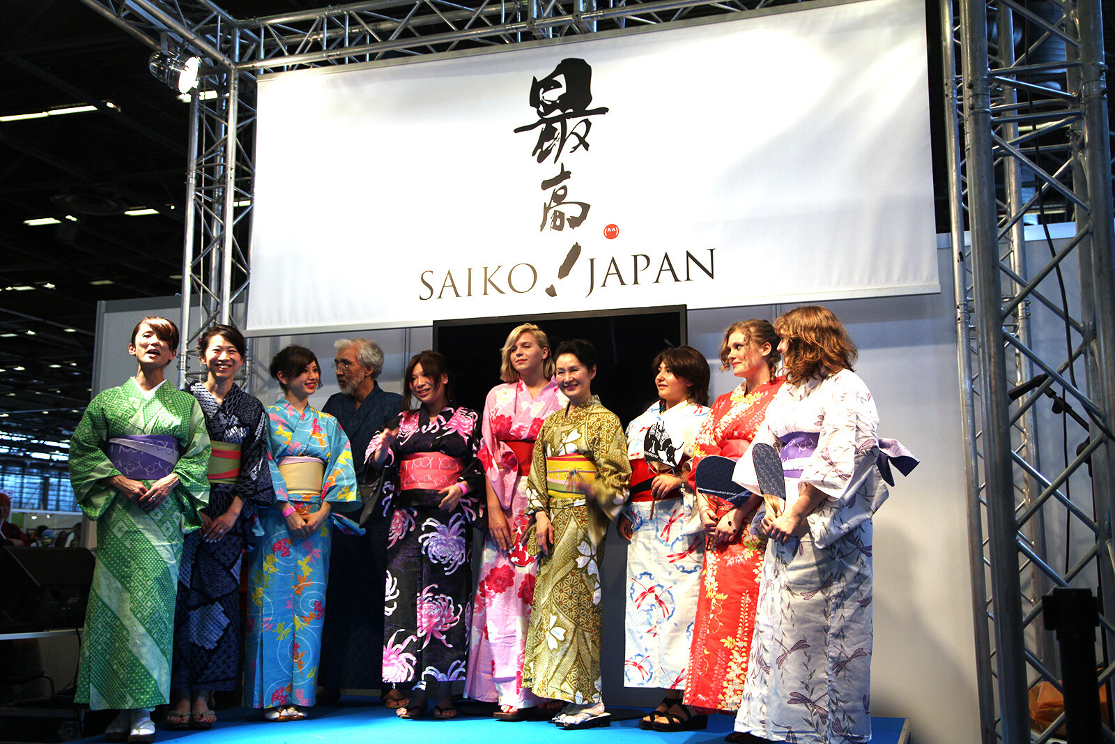 Last year’s event 2