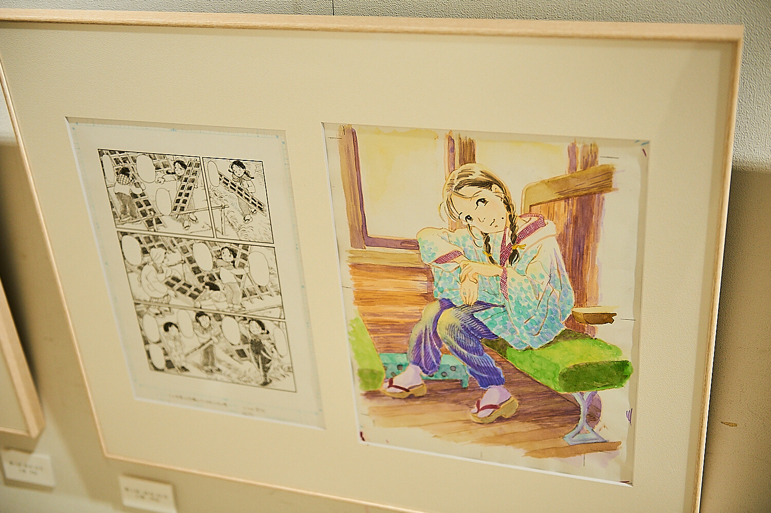 In This Corner of the World Exhibition [Photo Report] 77