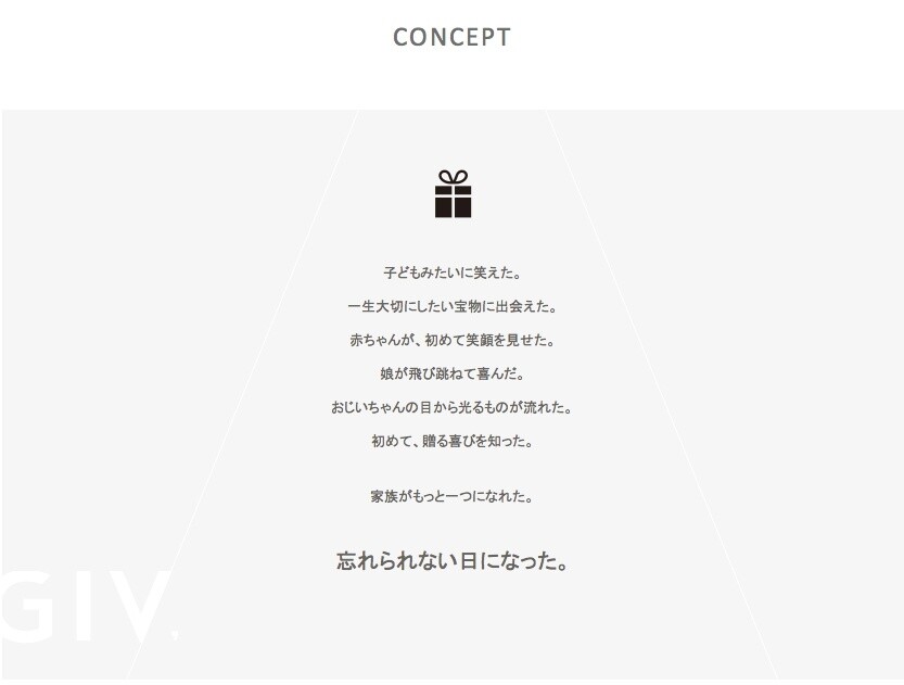 Gorgeous Detective Conan Necklaces Released! 11