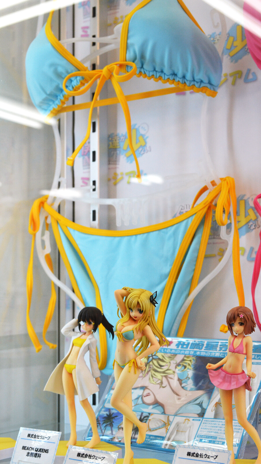 © 2013 Yomi Hirasaka, Media Factory Inc. / Seisaku Iinkai wa Tomodachi ga Sukunai NEXT 8