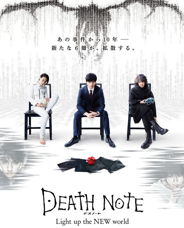 Namie Amuro Executa Musica tema do Filme Death Note 2016