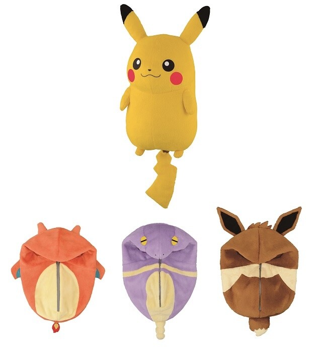 Why Is He Wrapped Up in a Sleeping Bag?! 9