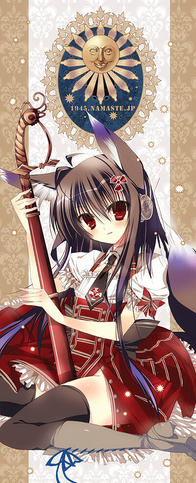 Creator Interview: Yahata Aya 0