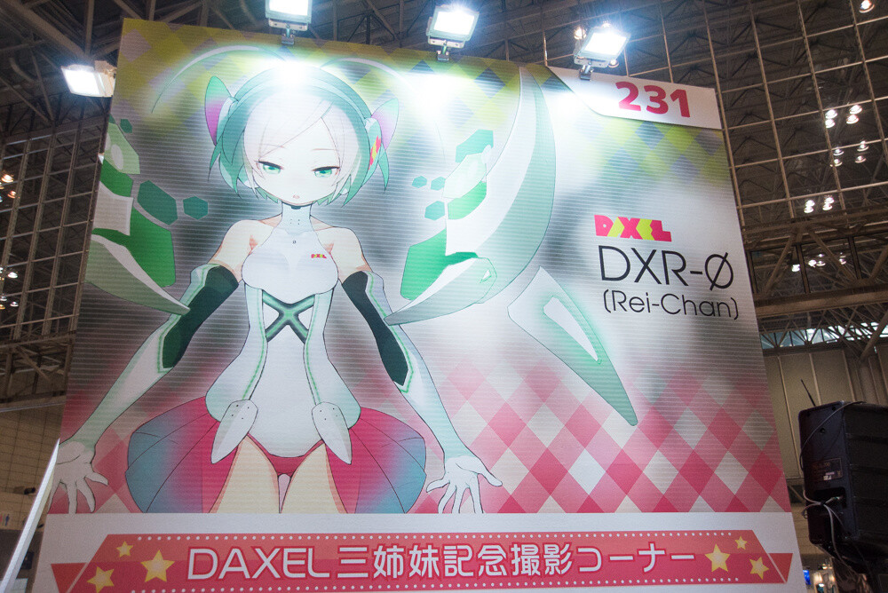 Comiket Special 6 Opens! Event Held at Makuhari for First Time in 25 Years 22