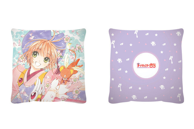 Cardcaptor Sakura 2nd Movie Gets Revival Screening! 9