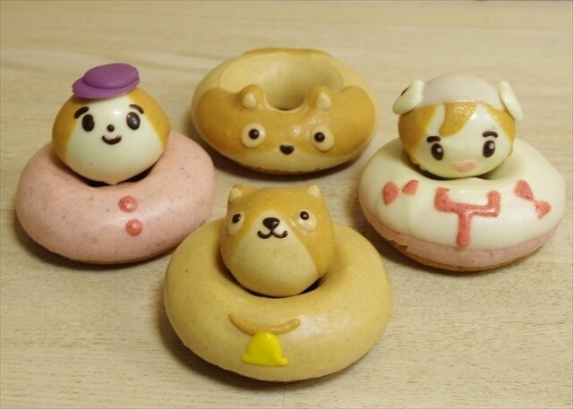 Donut Hole/#1628499 - Zerochan | Anime, Anime guys, Anime images